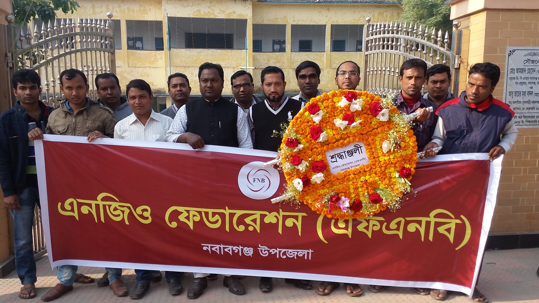 DPSS civil society commemoration event 2016