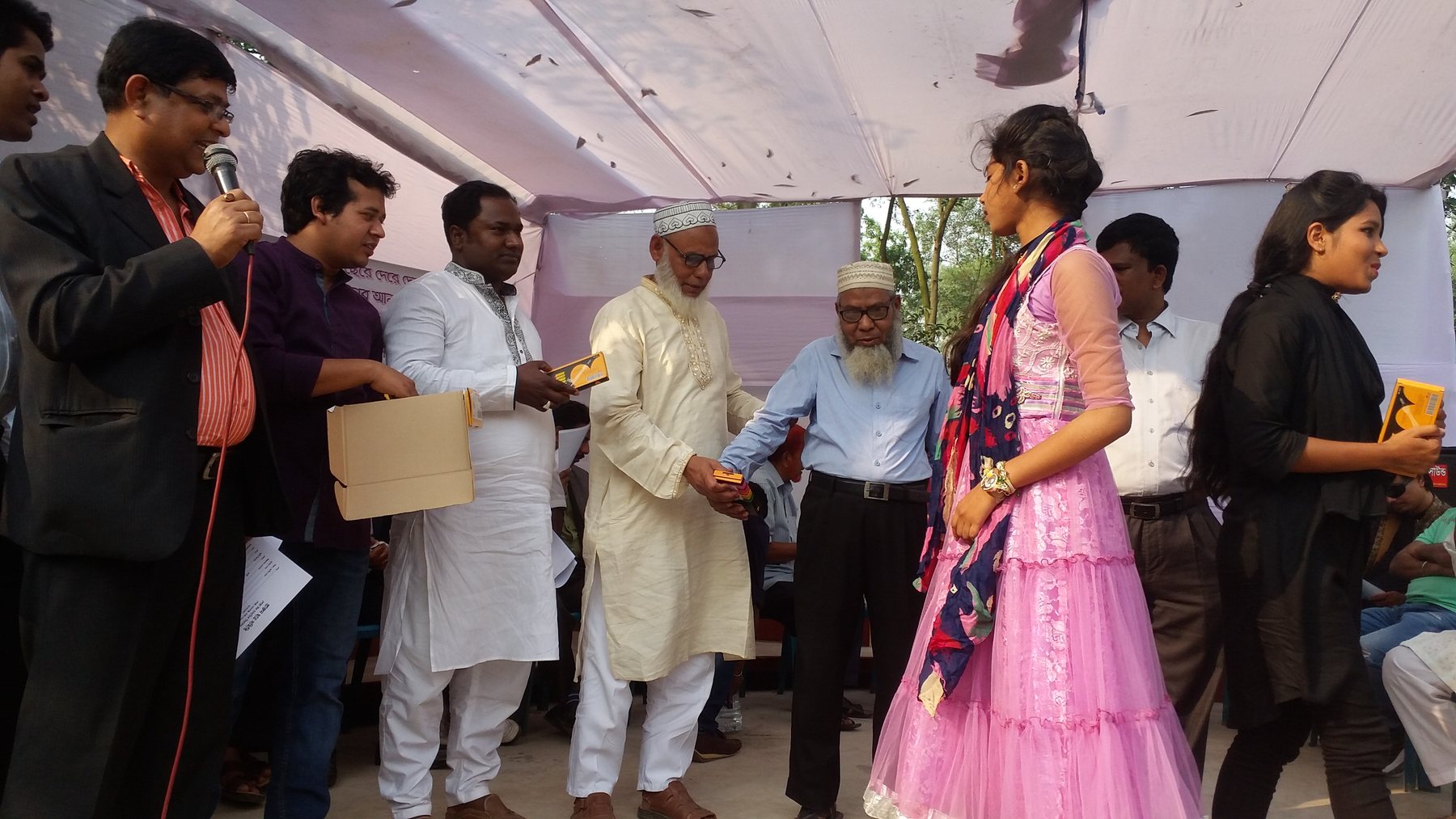 DPSS community recognition event 2018