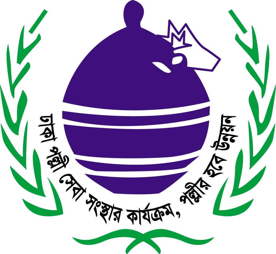 DPSS logo